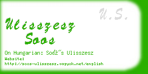 ulisszesz soos business card